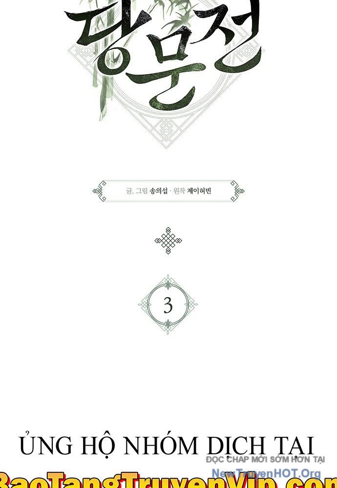 đọc truyện Đường Môn Truyền Kỳ Chương 3 ảnh 34 tại Thiên Thai Truyện