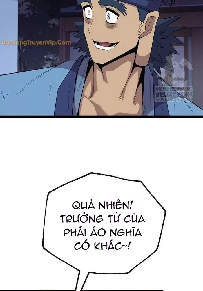 đọc truyện Đường Môn Truyền Kỳ Chương 30 ảnh 110 tại Thiên Thai Truyện