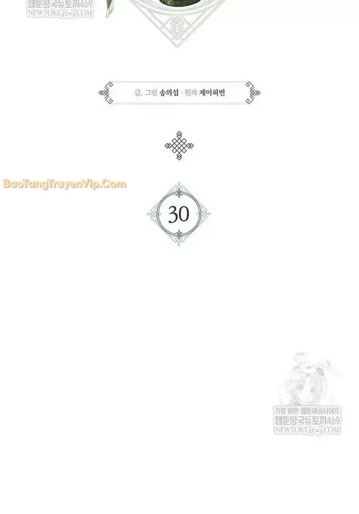 đọc truyện Đường Môn Truyền Kỳ Chương 30 ảnh 23 tại Thiên Thai Truyện