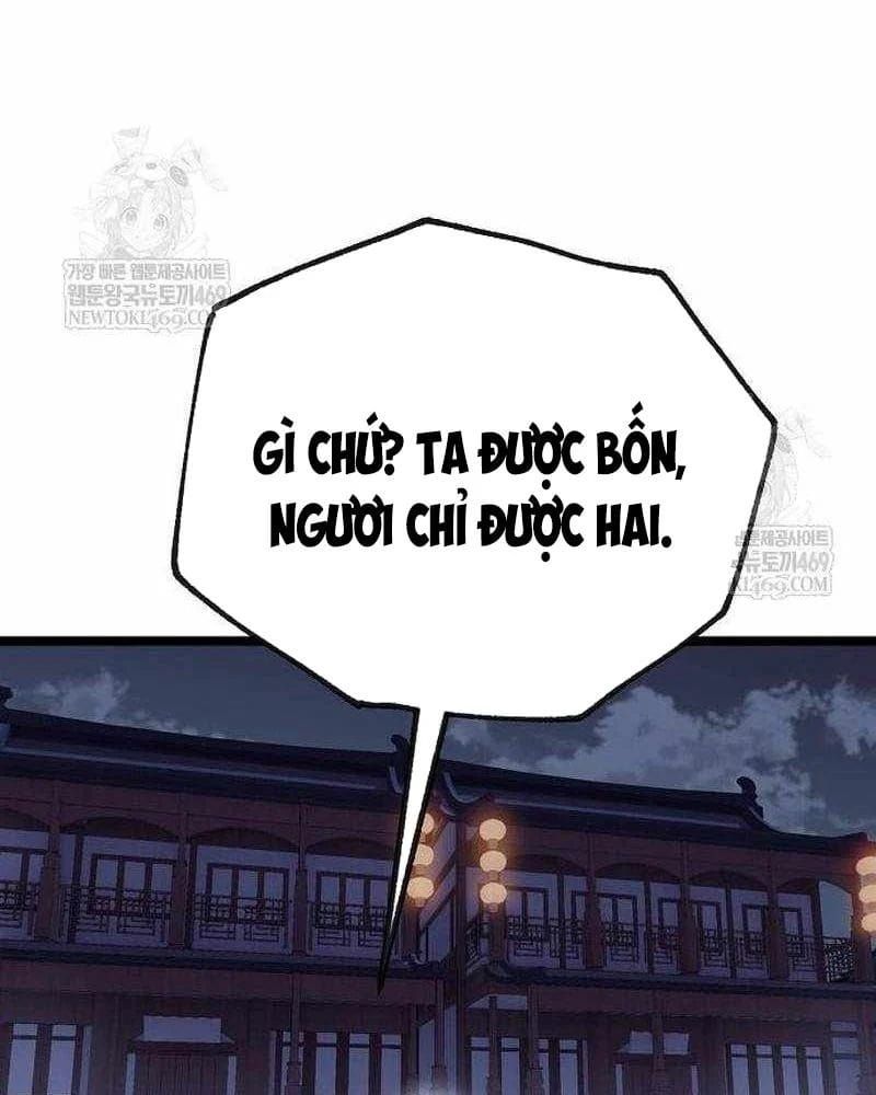 đọc truyện Đường Môn Truyền Kỳ Chương 31 ảnh 115 tại Thiên Thai Truyện