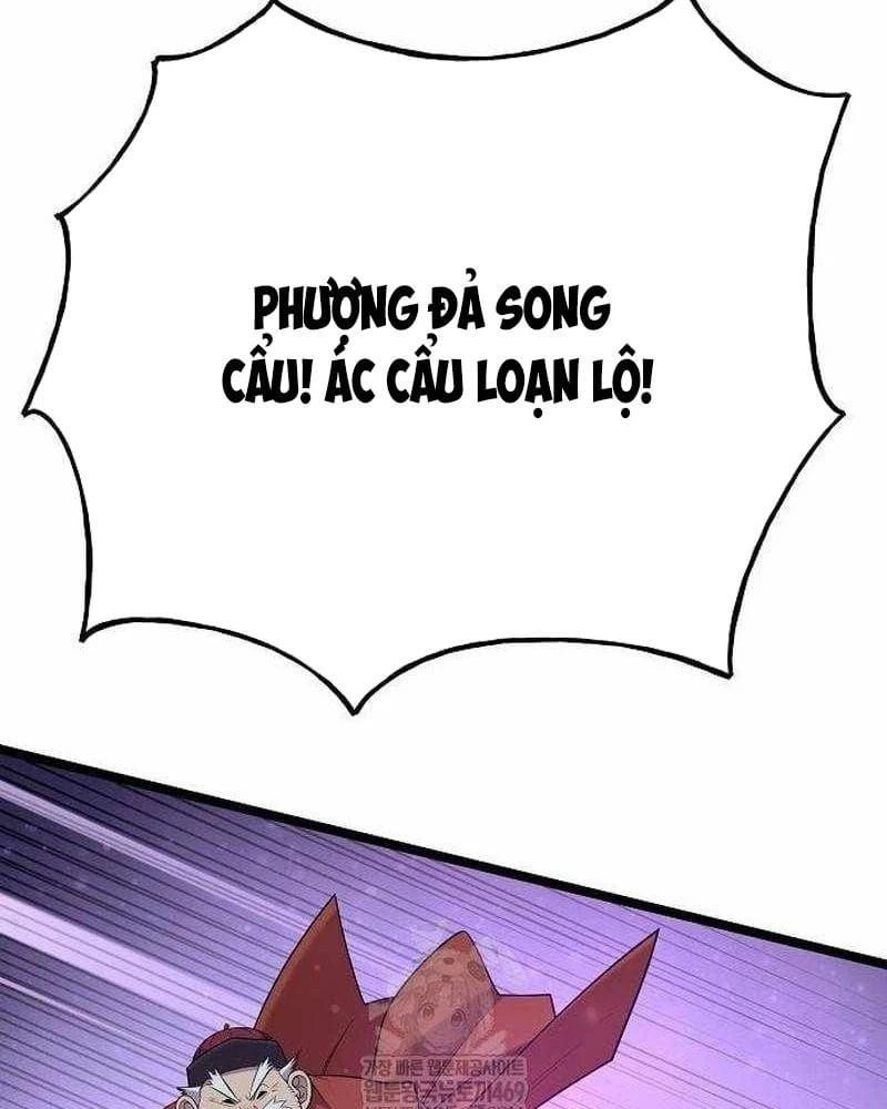 đọc truyện Đường Môn Truyền Kỳ Chương 31 ảnh 70 tại Thiên Thai Truyện