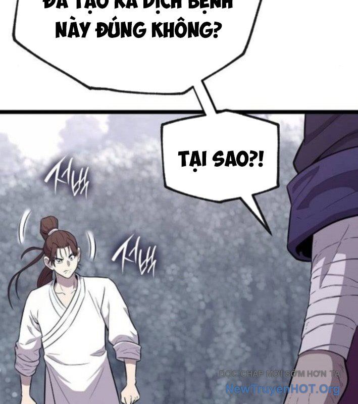 đọc truyện Đường Môn Truyền Kỳ Chương 7 ảnh 163 tại Thiên Thai Truyện