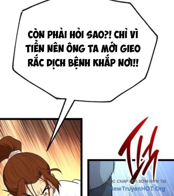 đọc truyện Đường Môn Truyền Kỳ Chương 7 ảnh 165 tại Thiên Thai Truyện