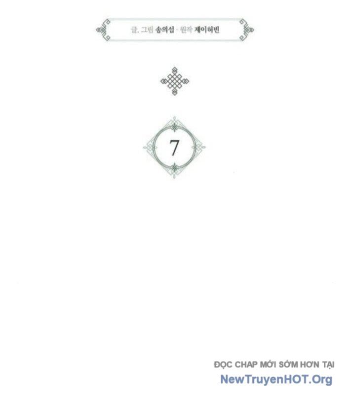 đọc truyện Đường Môn Truyền Kỳ Chương 7 ảnh 24 tại Thiên Thai Truyện