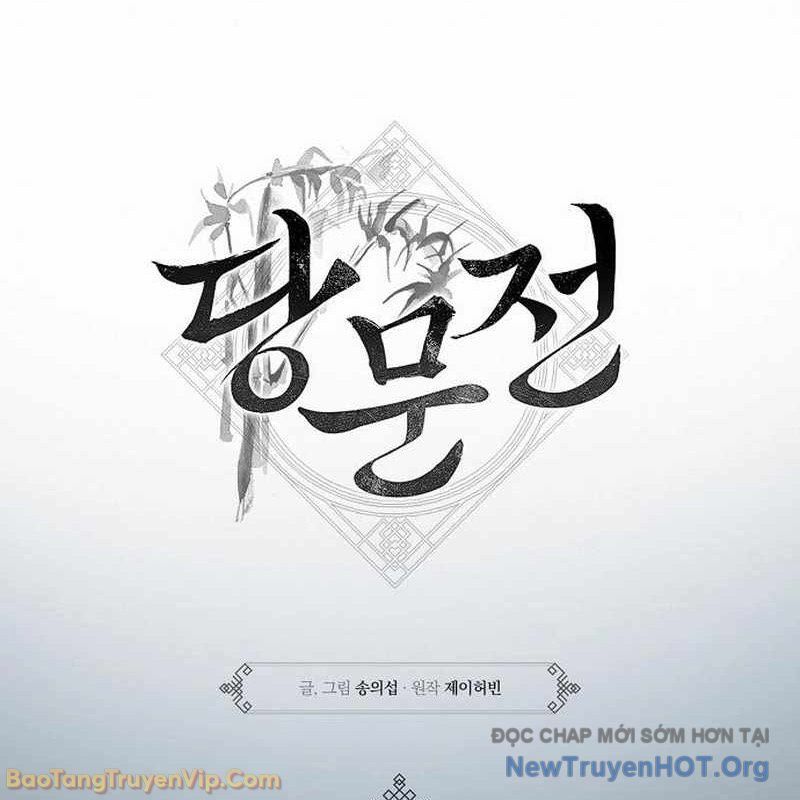 đọc truyện Đường Môn Truyền Kỳ Chương 9 ảnh 72 tại Thiên Thai Truyện