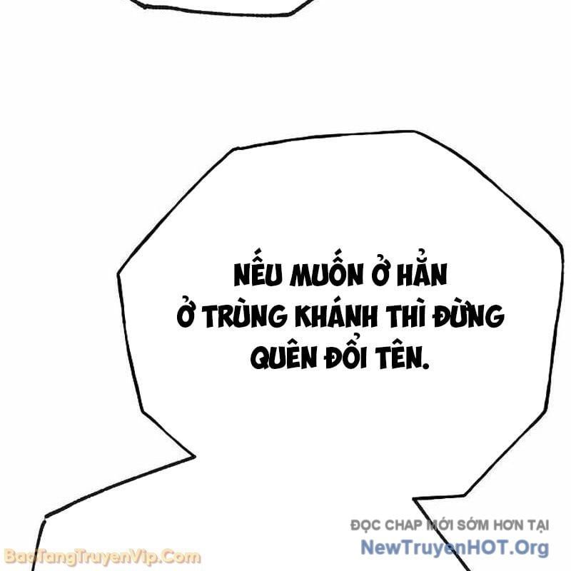 đọc truyện Đường Môn Truyền Kỳ Chương 9 ảnh 79 tại Thiên Thai Truyện