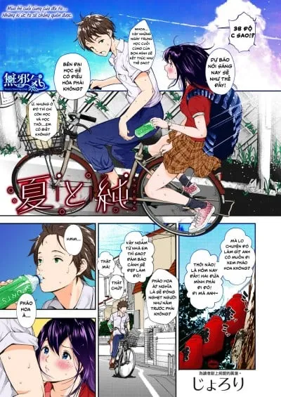 Đường Ngũ Sắc