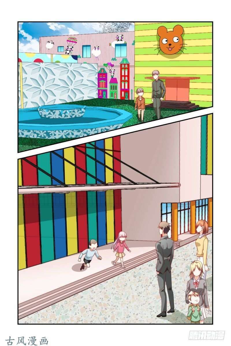 đọc truyện Dường Như Tình Yêu Đã Đến Chương 26 ảnh 4 tại Thiên Thai Truyện