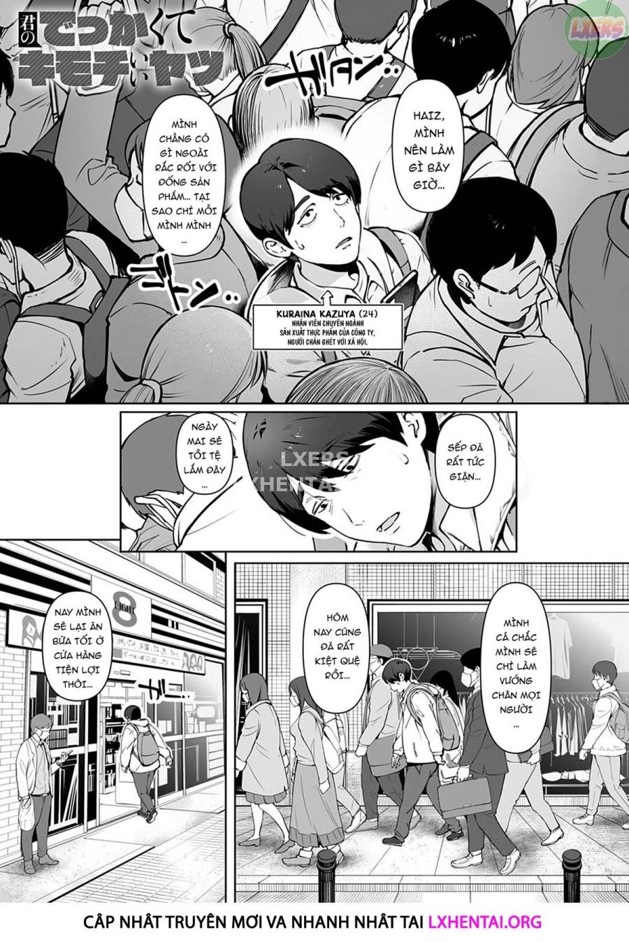 đọc truyện Dương Vật To Và Dài 40cm Của Bạn Trai Oneshot ảnh 6 tại Thiên Thai Truyện