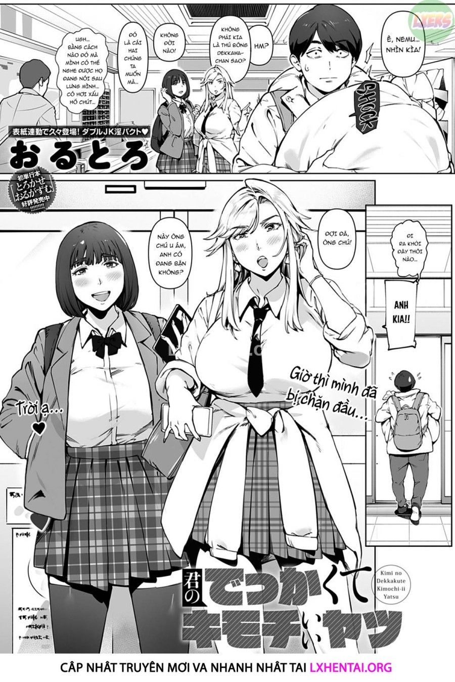 đọc truyện Dương Vật To Và Dài 40cm Của Bạn Trai Oneshot ảnh 8 tại Thiên Thai Truyện