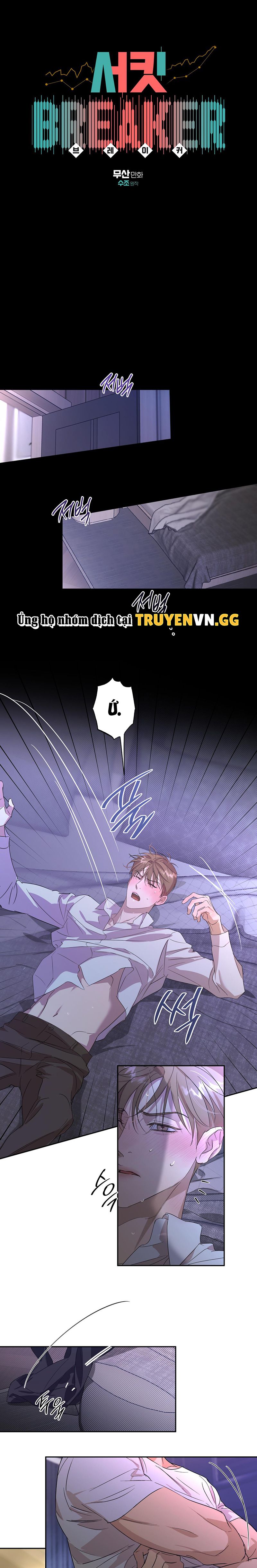 đọc truyện Đứt Đoạn Chương 31 ảnh 4 tại Thiên Thai Truyện