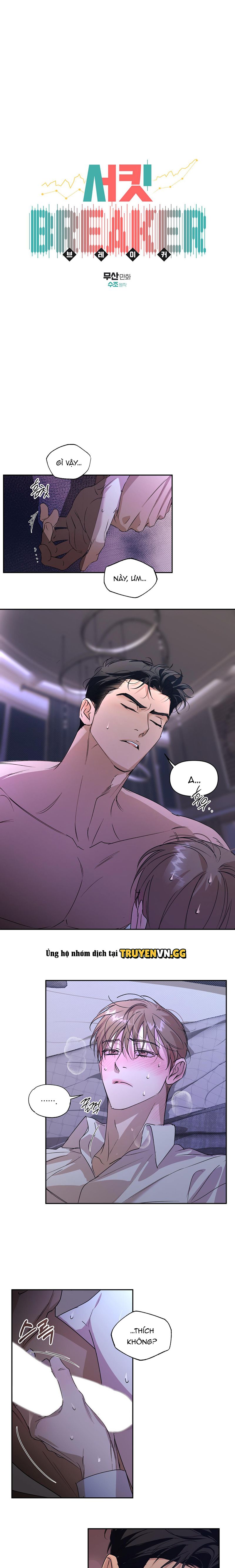 đọc truyện Đứt Đoạn Chương 32 ảnh 2 tại Thiên Thai Truyện