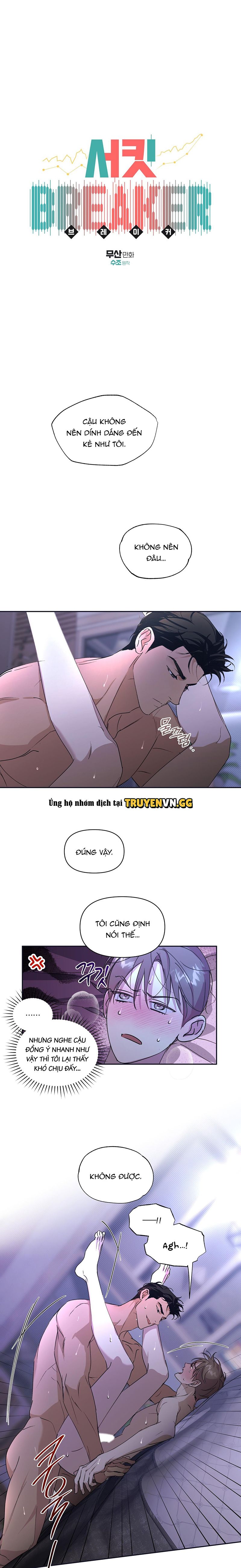 đọc truyện Đứt Đoạn Chương 33 ảnh 2 tại Thiên Thai Truyện