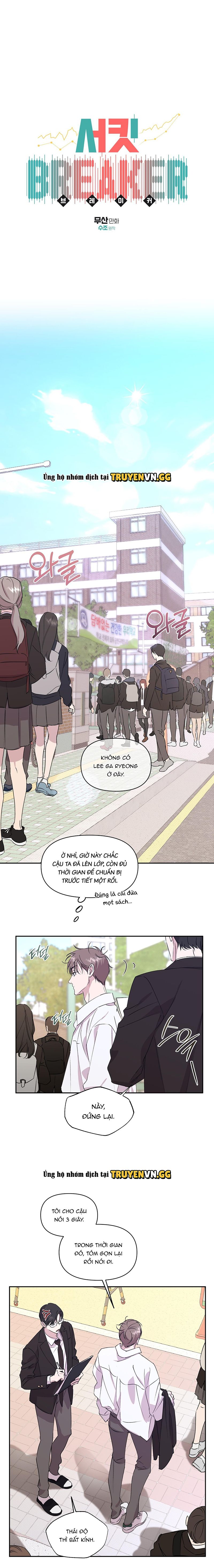 đọc truyện Đứt Đoạn Chương 35 ảnh 2 tại Thiên Thai Truyện