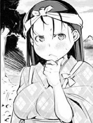 Đút Vào Đây Nè Anh!