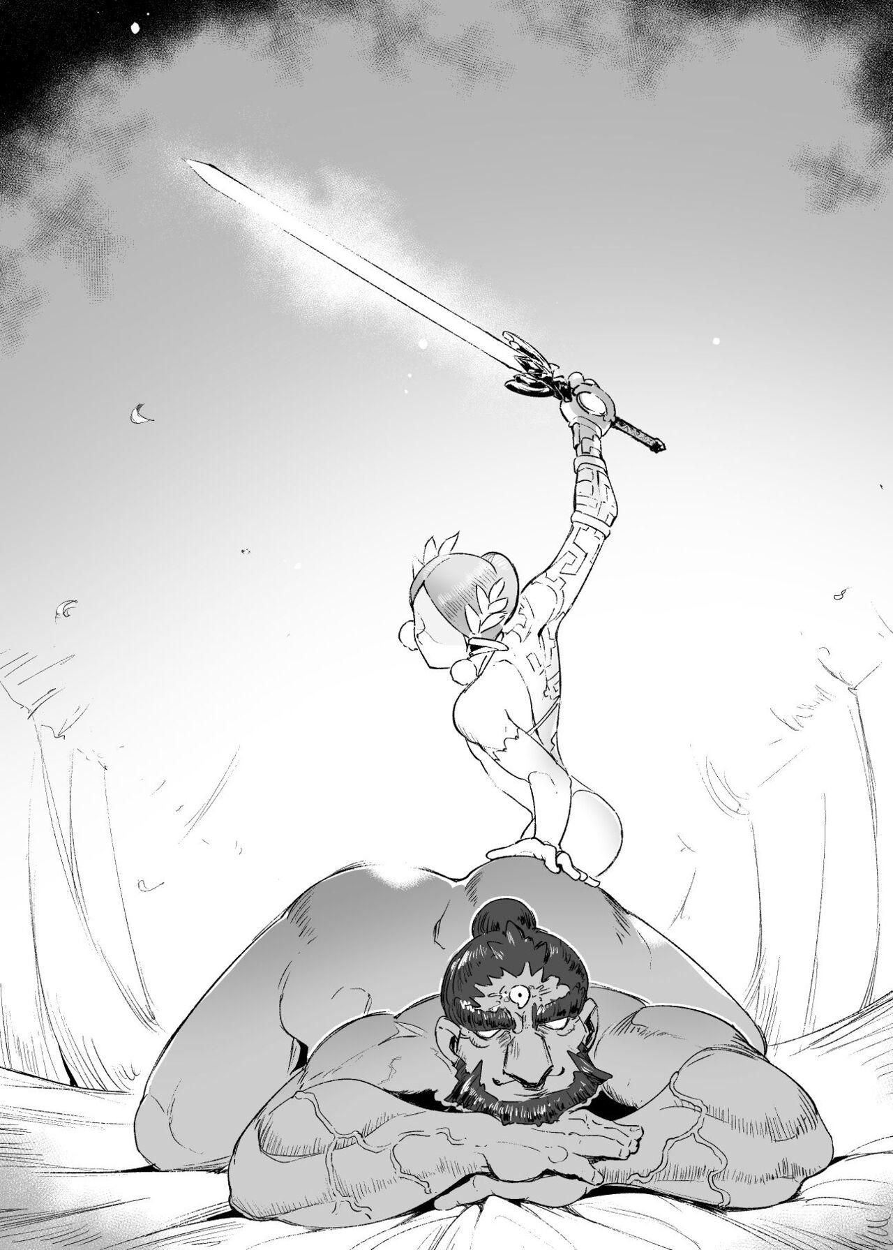 đọc truyện Đutanbao Shota Chương 100 ảnh 37 tại Thiên Thai Truyện