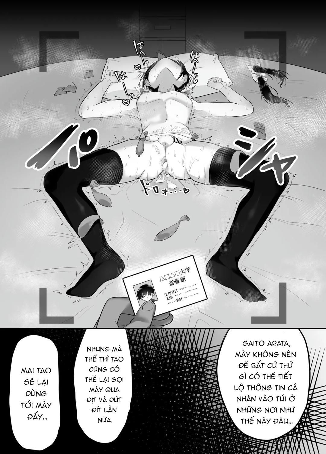 đọc truyện Đutanbao Shota Chương 107 ảnh 14 tại Thiên Thai Truyện