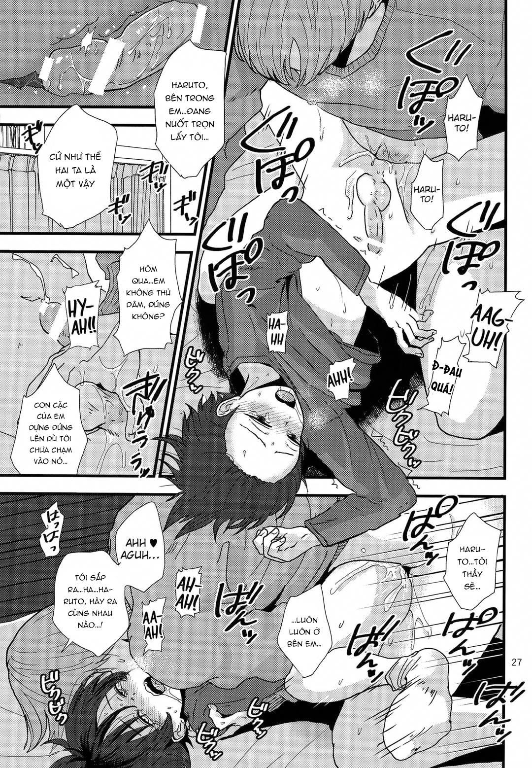 đọc truyện Đutanbao Shota Chương 75 ảnh 27 tại Thiên Thai Truyện