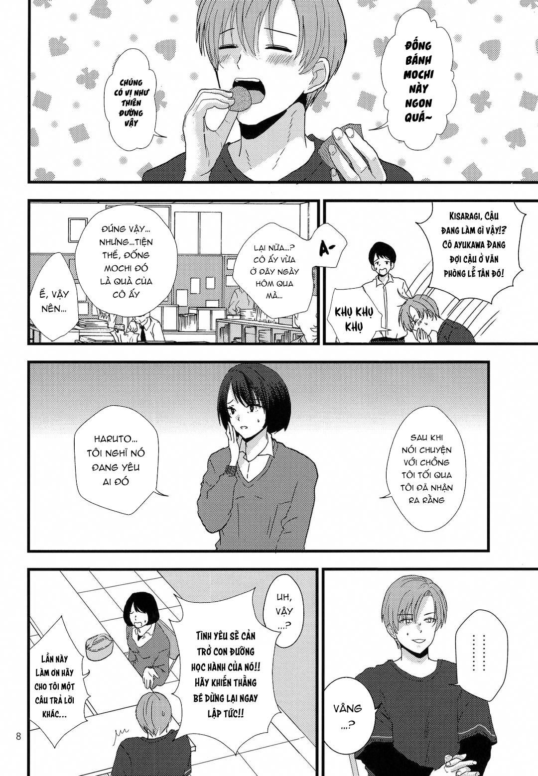 đọc truyện Đutanbao Shota Chương 75 ảnh 8 tại Thiên Thai Truyện