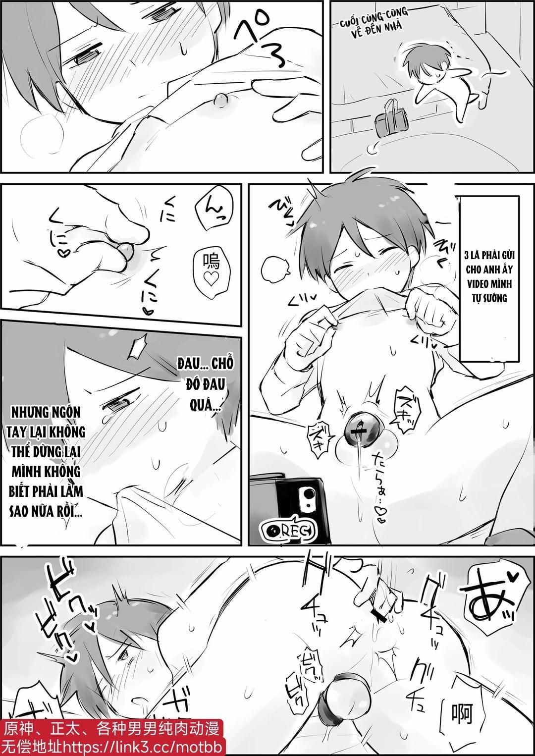 đọc truyện Đutanbao Shota Chương 76 ảnh 11 tại Thiên Thai Truyện