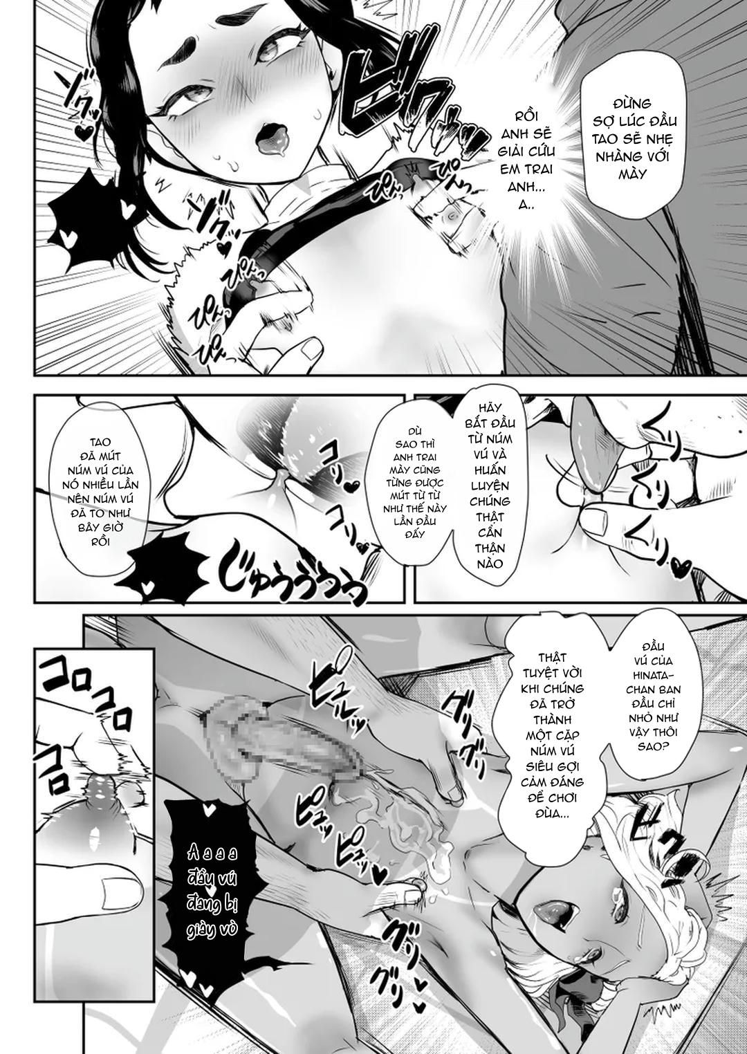 đọc truyện Đutanbao Shota Chương 78 ảnh 16 tại Thiên Thai Truyện