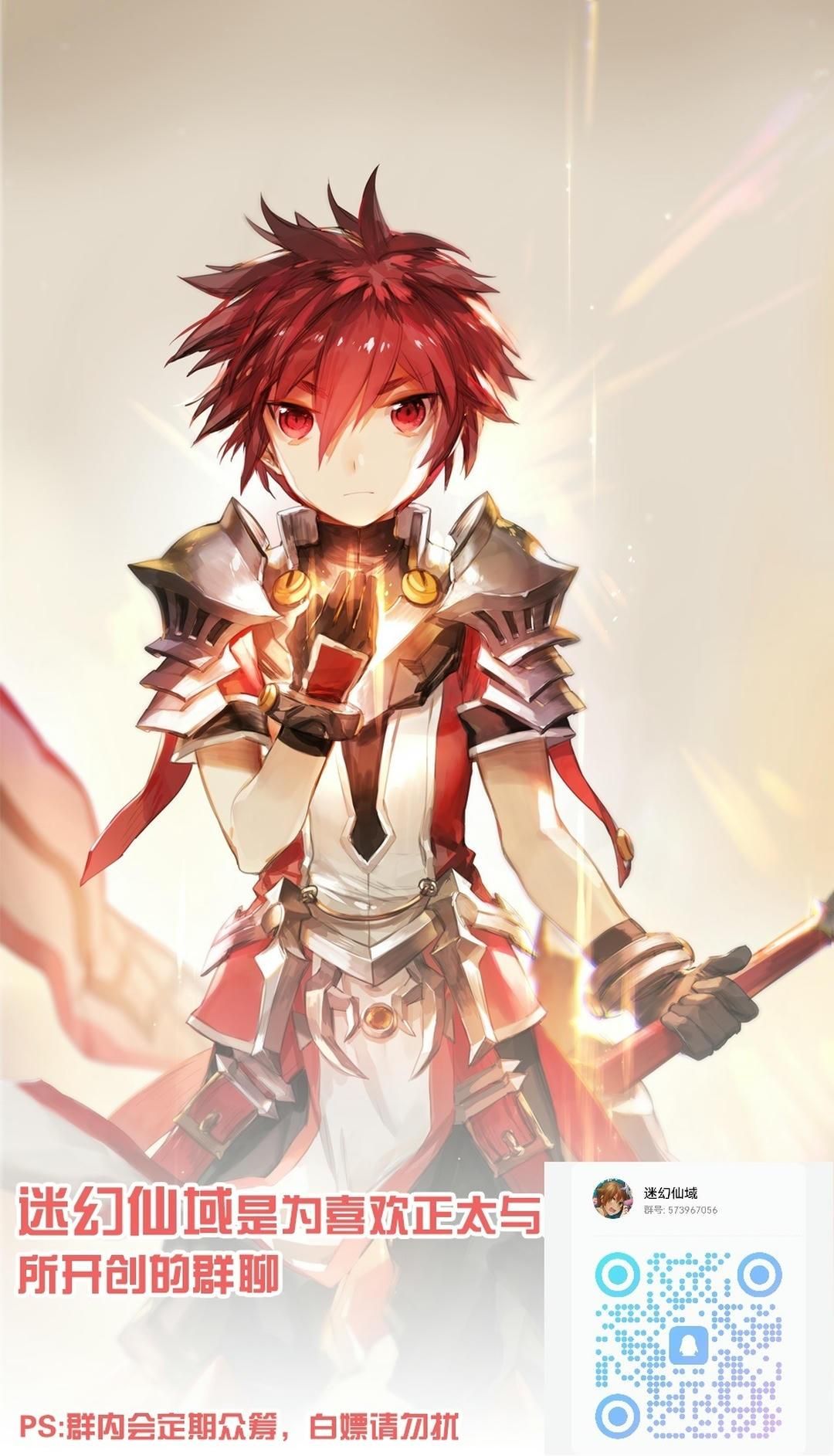 đọc truyện Đutanbao Shota Chương 81 ảnh 26 tại Thiên Thai Truyện