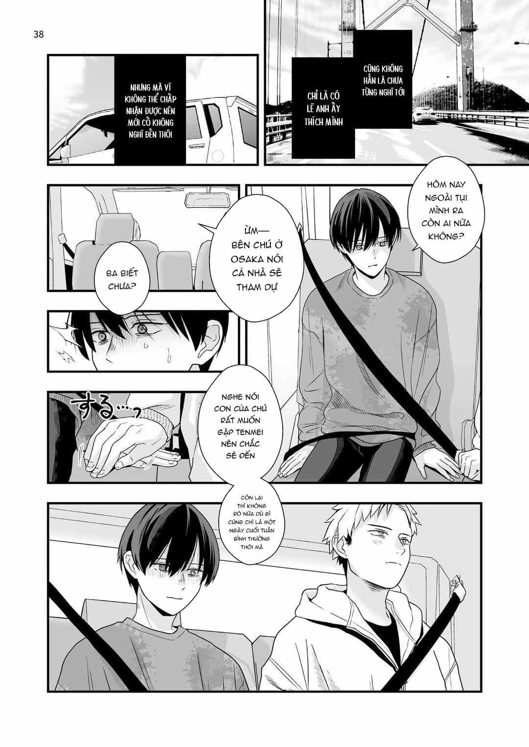 đọc truyện Đutanbao Shota Chương 82 ảnh 39 tại Thiên Thai Truyện