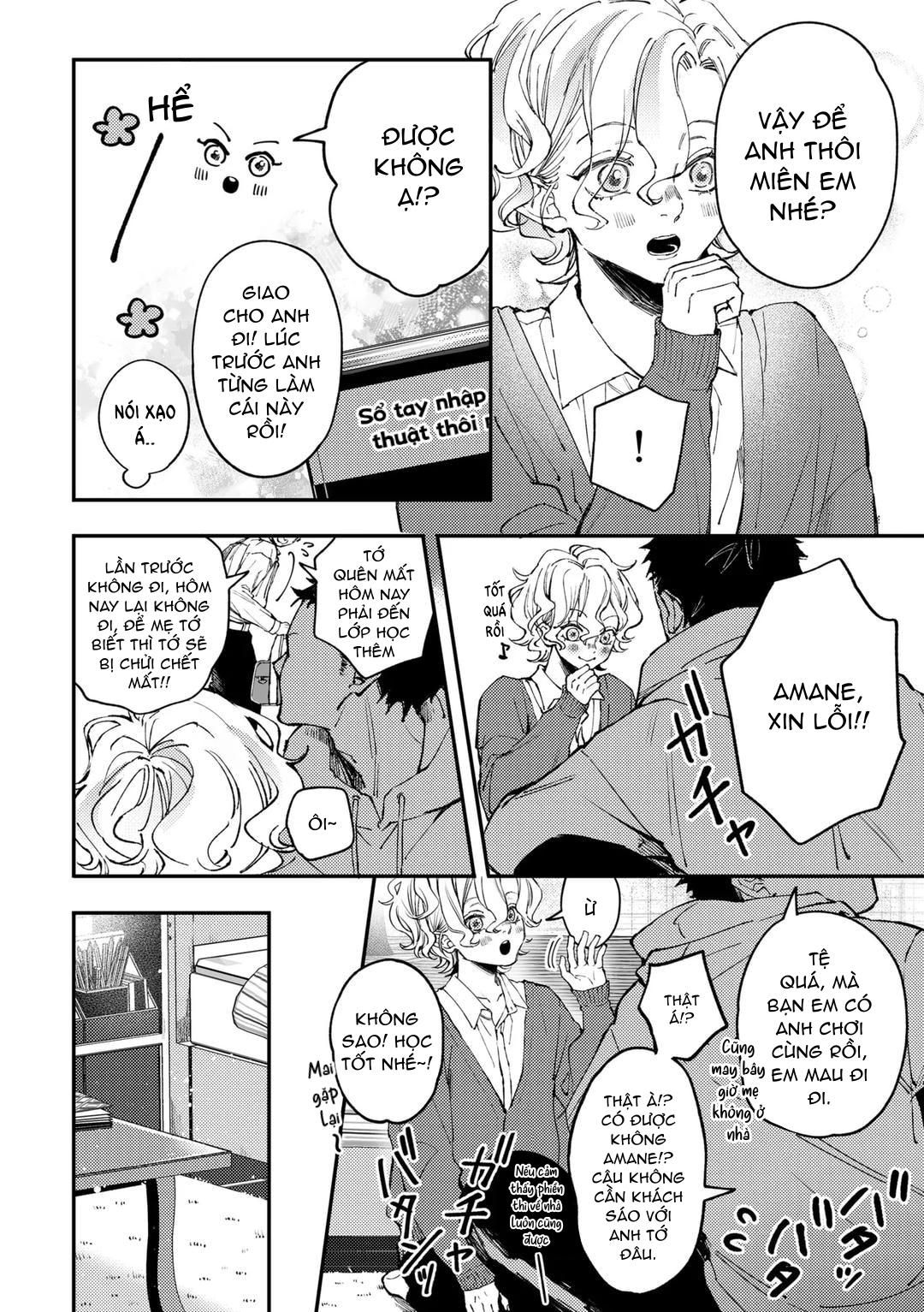 đọc truyện Đutanbao Shota Chương 88 ảnh 6 tại Thiên Thai Truyện