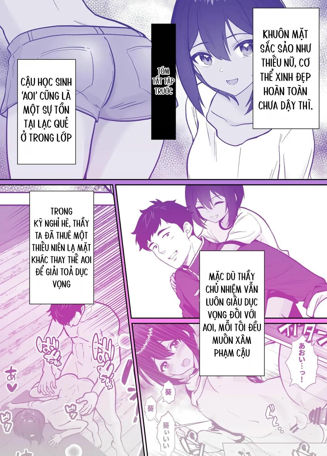 đọc truyện Đutanbao Shota Chương 89 ảnh 3 tại Thiên Thai Truyện