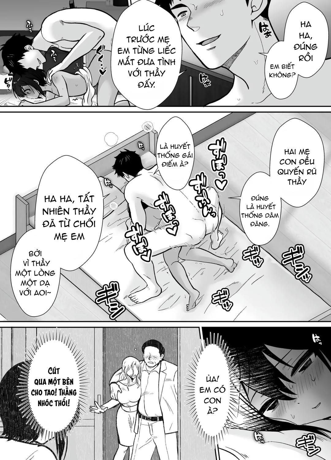 đọc truyện Đutanbao Shota Chương 91 ảnh 14 tại Thiên Thai Truyện