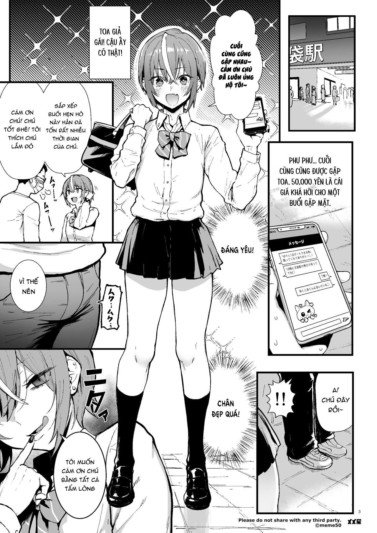 đọc truyện Đutanbao Shota Chương 96 ảnh 5 tại Thiên Thai Truyện