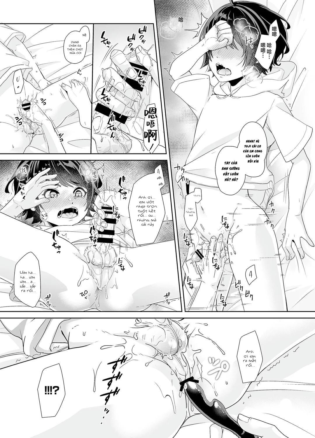 đọc truyện Đutanbao Shota Chương 99 ảnh 18 tại Thiên Thai Truyện