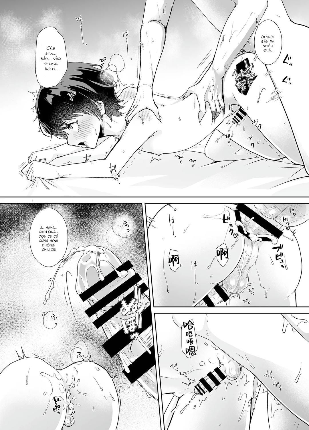 đọc truyện Đutanbao Shota Chương 99 ảnh 25 tại Thiên Thai Truyện