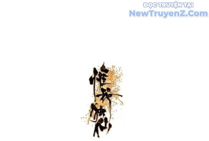 đọc truyện Duy Ngã Độc Tiên Chương 100 ảnh 6 tại Thiên Thai Truyện