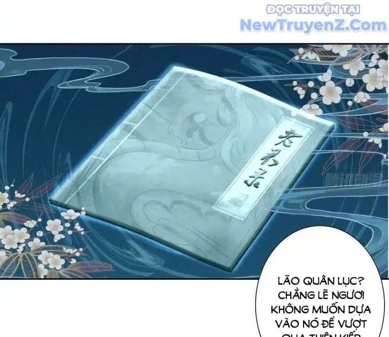 đọc truyện Duy Ngã Độc Tiên Chương 101 ảnh 65 tại Thiên Thai Truyện