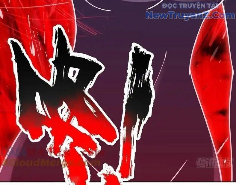 đọc truyện Duy Ngã Độc Tiên Chương 101 ảnh 76 tại Thiên Thai Truyện