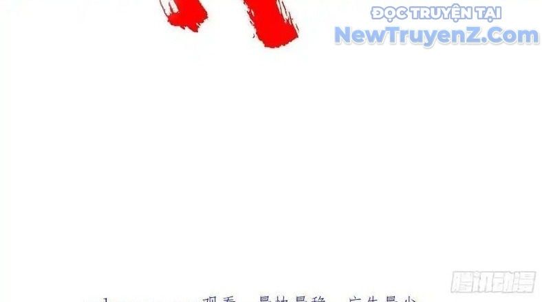 đọc truyện Duy Ngã Độc Tiên Chương 101 ảnh 77 tại Thiên Thai Truyện