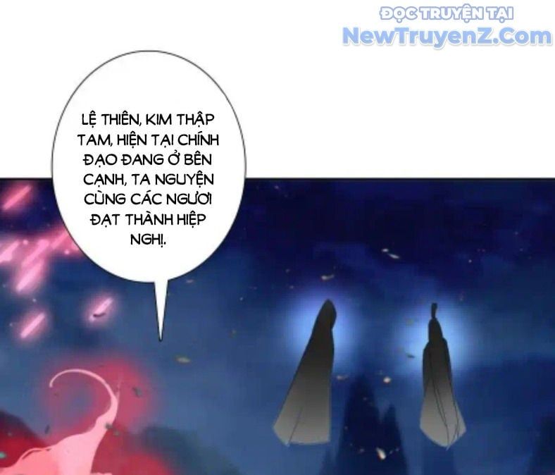 đọc truyện Duy Ngã Độc Tiên Chương 102 ảnh 23 tại Thiên Thai Truyện