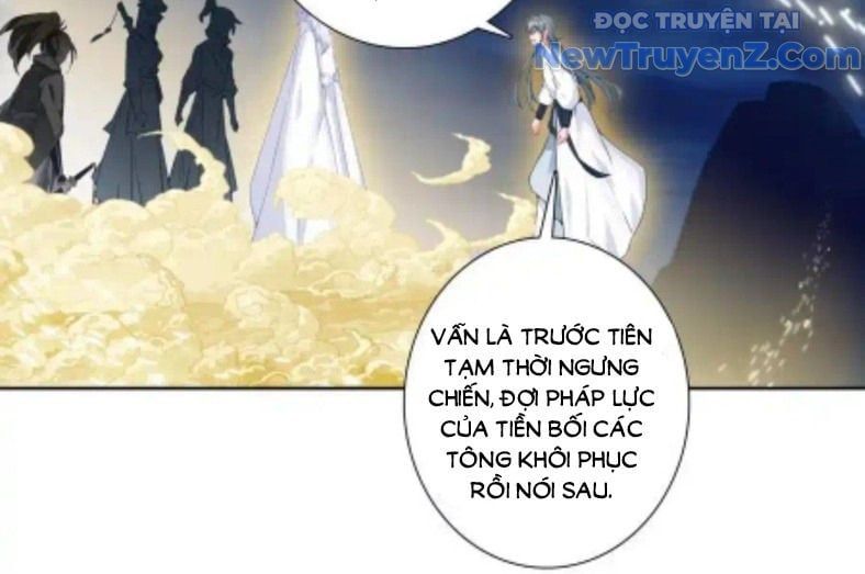 đọc truyện Duy Ngã Độc Tiên Chương 102 ảnh 28 tại Thiên Thai Truyện