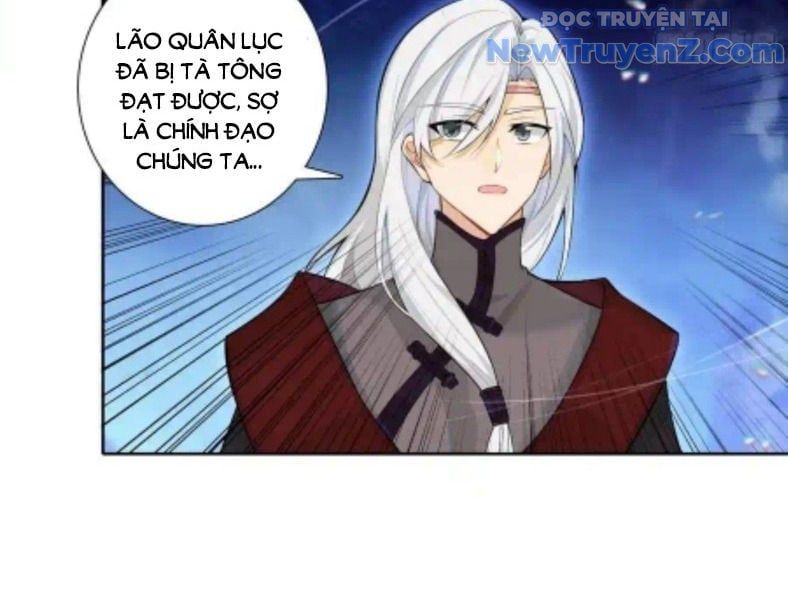 đọc truyện Duy Ngã Độc Tiên Chương 102 ảnh 34 tại Thiên Thai Truyện