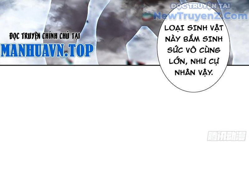 đọc truyện Duy Ngã Độc Tiên Chương 105 ảnh 41 tại Thiên Thai Truyện