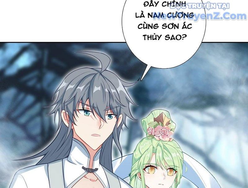 đọc truyện Duy Ngã Độc Tiên Chương 108 ảnh 30 tại Thiên Thai Truyện