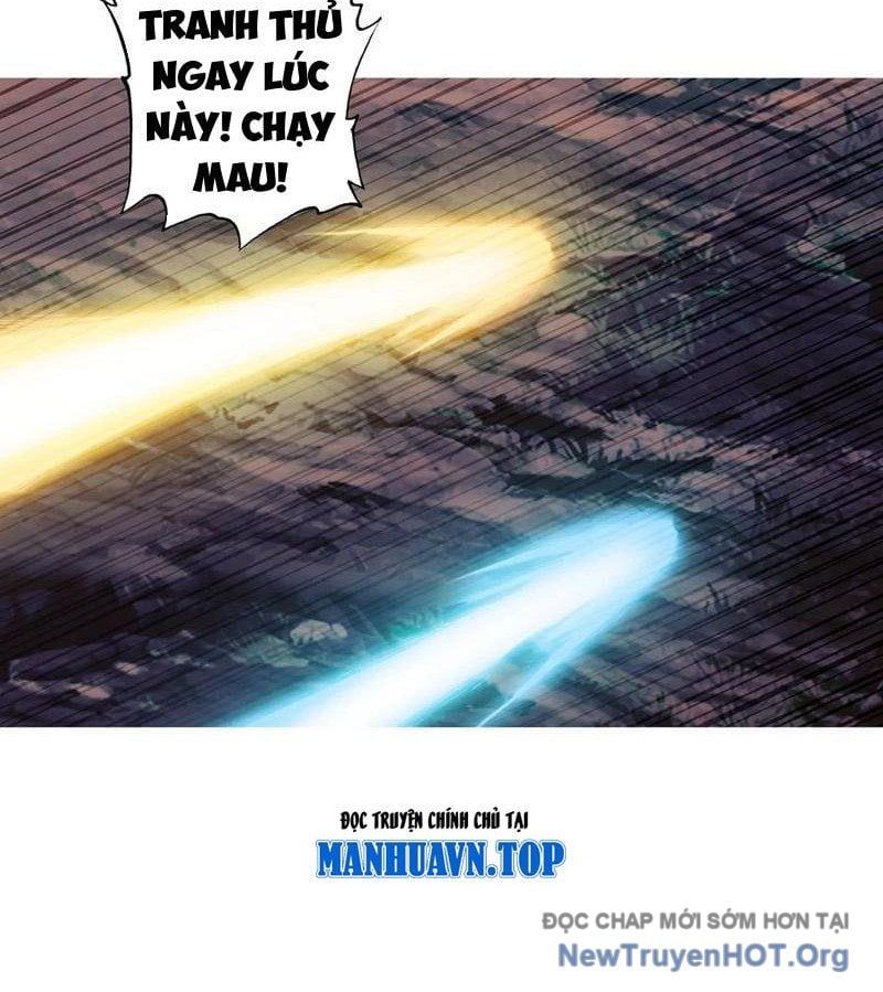 đọc truyện Duy Ngã Độc Tiên Chương 109 ảnh 32 tại Thiên Thai Truyện