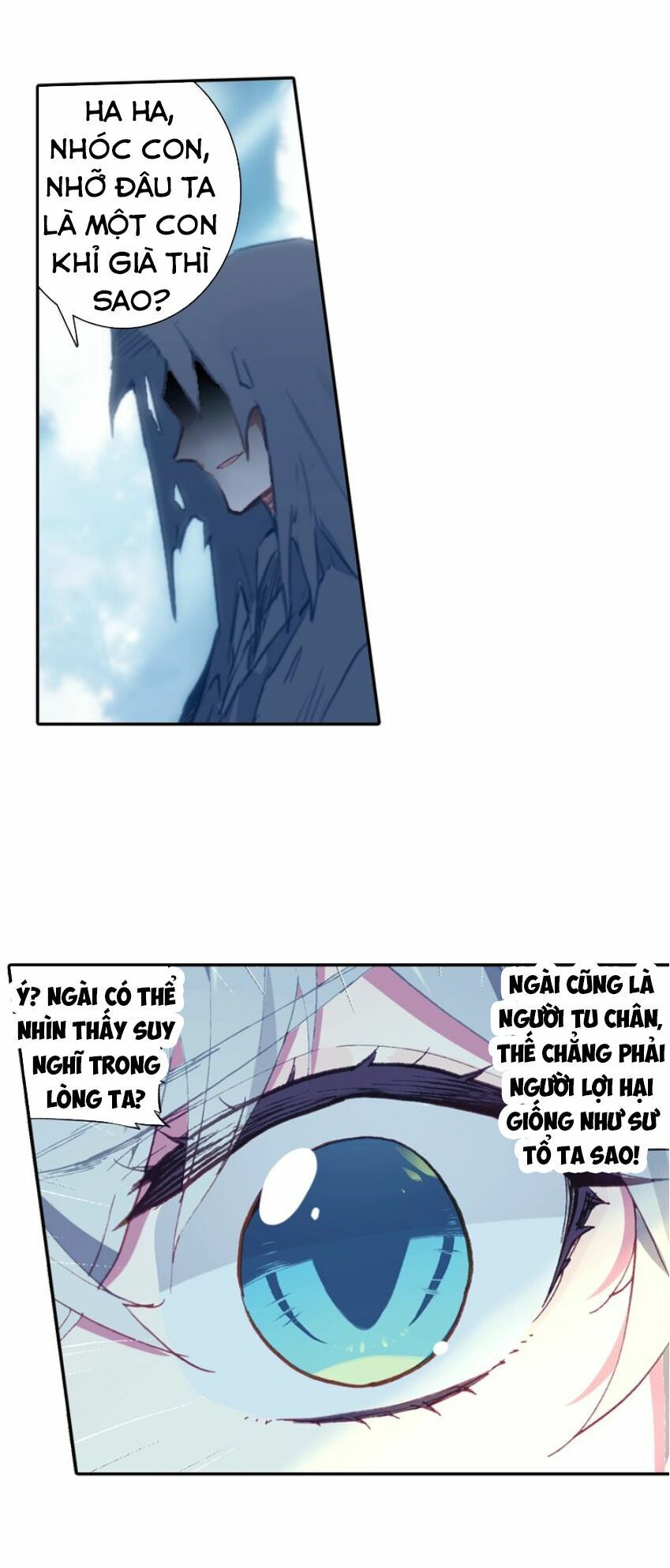 đọc truyện Duy Ngã Độc Tiên Chương 11 ảnh 20 tại Thiên Thai Truyện