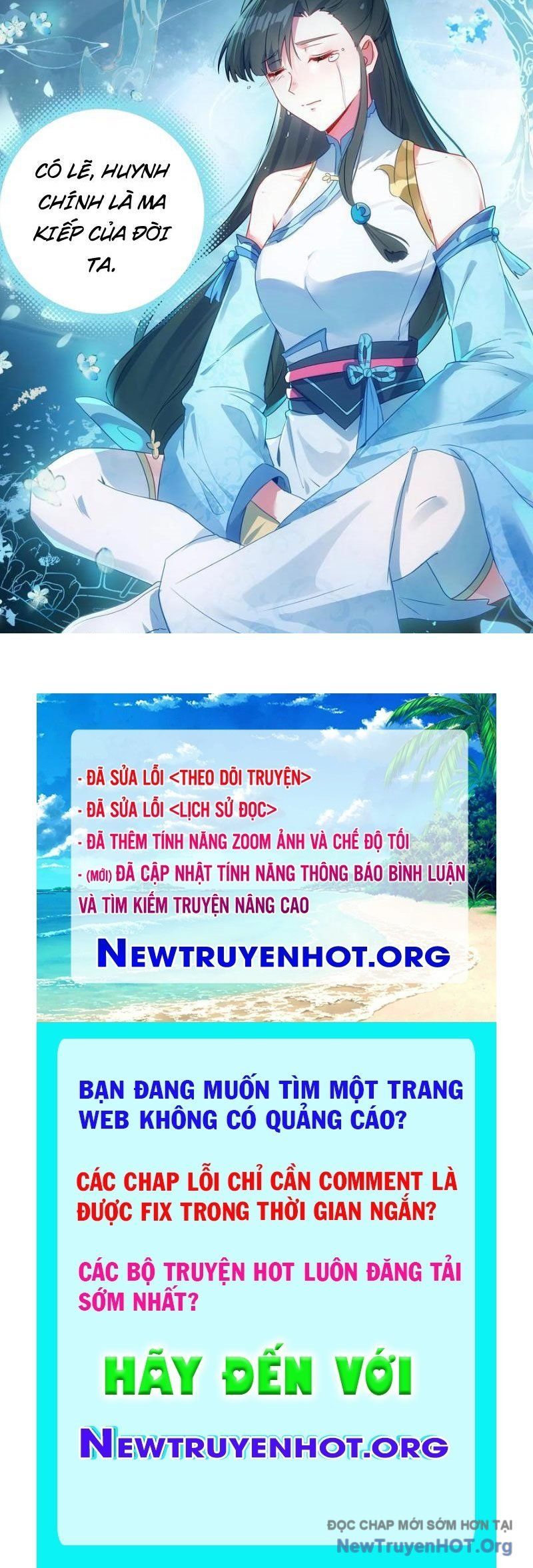 đọc truyện Duy Ngã Độc Tiên Chương 110 ảnh 54 tại Thiên Thai Truyện