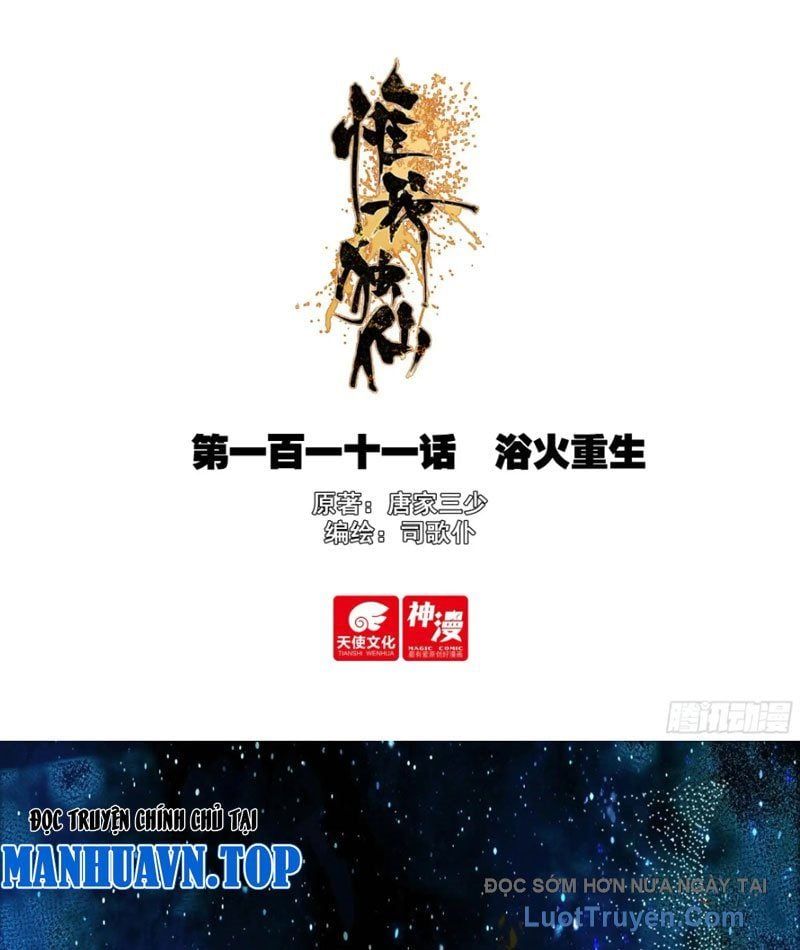 đọc truyện Duy Ngã Độc Tiên Chương 111 ảnh 4 tại Thiên Thai Truyện