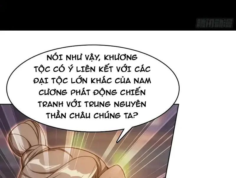 đọc truyện Duy Ngã Độc Tiên Chương 113 ảnh 12 tại Thiên Thai Truyện