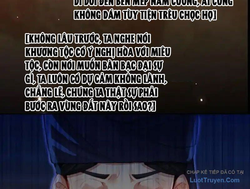 đọc truyện Duy Ngã Độc Tiên Chương 113 ảnh 10 tại Thiên Thai Truyện