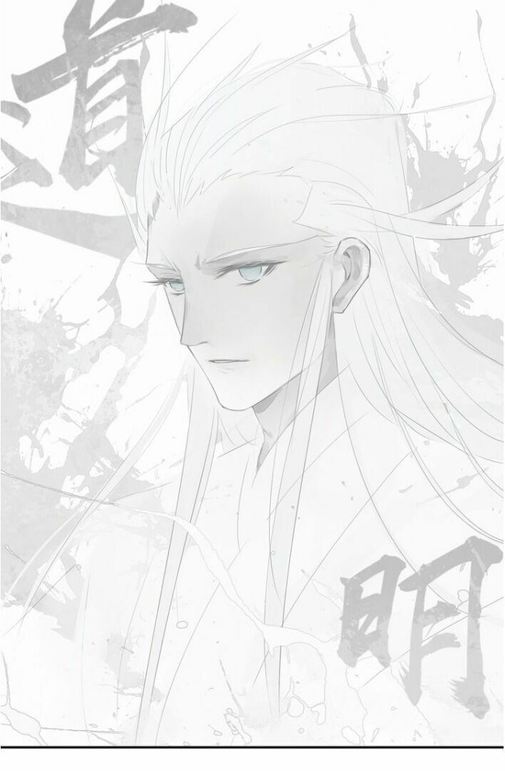 đọc truyện Duy Ngã Độc Tiên Chương 17 ảnh 3 tại Thiên Thai Truyện