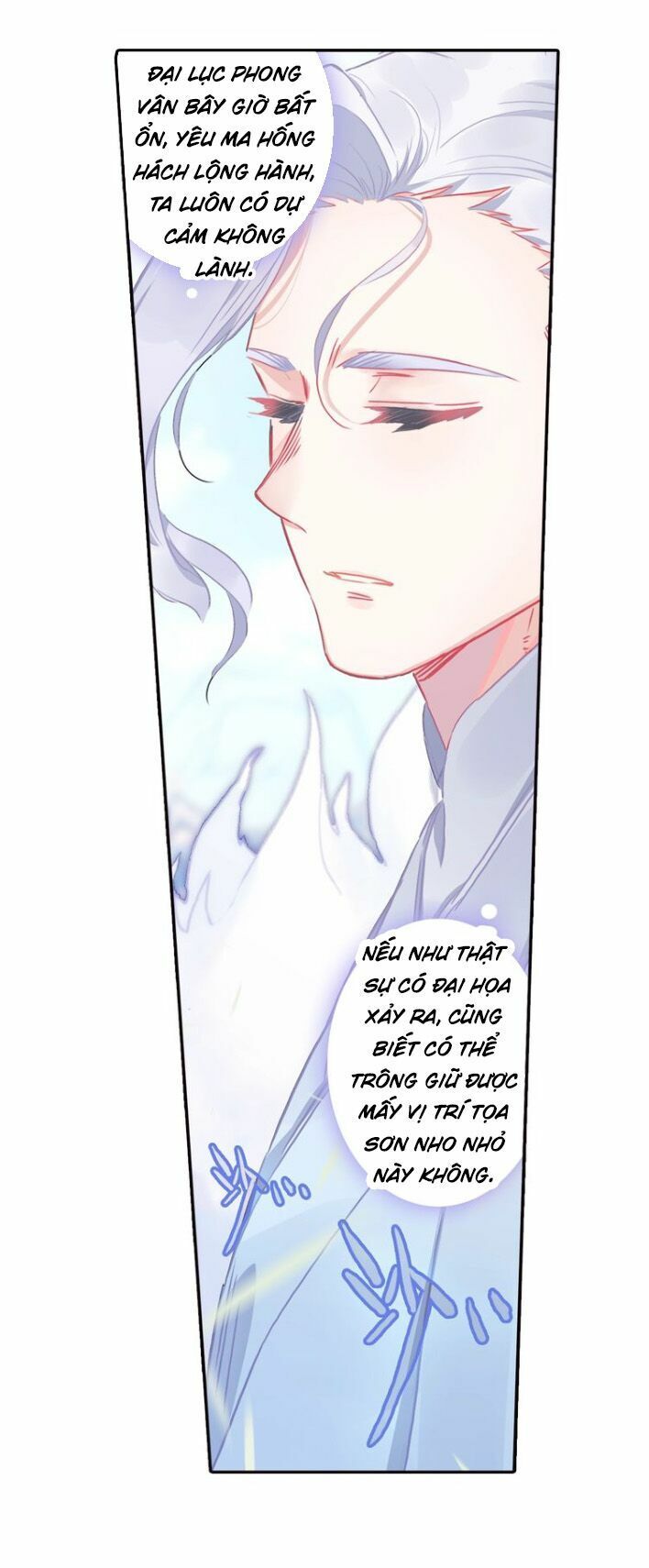 đọc truyện Duy Ngã Độc Tiên Chương 17 ảnh 4 tại Thiên Thai Truyện